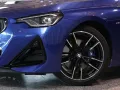 BMW M240i xDrive 19 Zoll HarmKar 360° ACC Adp.LED