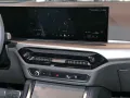 BMW M240i xDrive 19 Zoll HarmKar 360° ACC Adp.LED