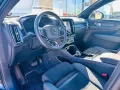 Volvo C40 Recharge Single Plus C40 Recharge Single Plu