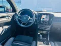 Volvo C40 Recharge Single Plus C40 Recharge Single Plu