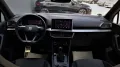 Seat Tarraco 1.4 e-HYBRID FR DSG Virtual/ACC/360*/AHK