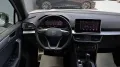 Seat Tarraco 1.4 e-HYBRID FR DSG Virtual/ACC/360*/AHK