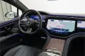 Mercedes-Benz EQS 580 4MATIC AMG Premium Plus, Massage, Hypers