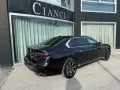 BMW WERKSPANZER-ARMORED-ARMOURED-PANZER-GEPANZERT- V