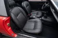 Fiat 124 Spider Abarth