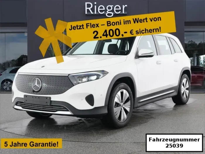 Mercedes-Benz EQB 300 4M Progressive Adv. Plus*360°*AHK*MEMORY