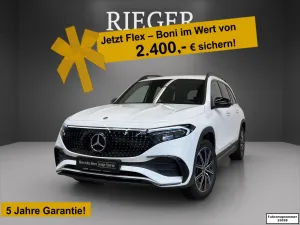 Mercedes-Benz EQB 300 4M AMG Premium*360°*AHK*NIGHT*HUD*LED*19