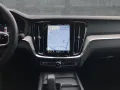 Volvo S60 B5 (Benzin) AWD Plus Dark Klima Navi