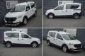 Dacia DOKKER 1.3 TCE STEPWAY-PLUS-KAMERA-TEMPOMAT-NAVI