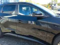 Subaru Solterra 73  Trend AWD Modell 2026