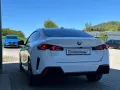 BMW 220 Gran Coupé M-Sportpaket GARANTIE bis 09/2030