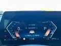 BMW 220 Gran Coupé M-Sportpaket GARANTIE bis 09/2030
