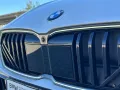 BMW 220 Gran Coupé M-Sportpaket GARANTIE bis 09/2030
