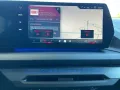 BMW 220 Gran Coupé M-Sportpaket GARANTIE bis 09/2030