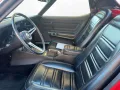 Corvette C3 Cabrio Frame-Off letztes Chrommodell