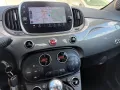 Abarth 595C