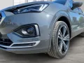 Seat Tarraco Xcellence 1.4 E-HYBRID AHK PANORAMADACH 