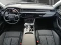 Audi A8 50 TDI qu. tiptronic *HD-MATRIX*LUFT*NAV+*