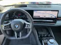 BMW 540d xdrive Touring Sportpaket Bluetooth HUD LED