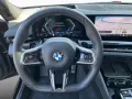 BMW 540d xdrive Touring Sportpaket Bluetooth HUD LED