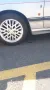 Ford Sierra 4x4 ghia
