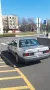 Ford Sierra 4x4 ghia