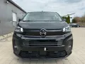 Citroën SpaceTourer Plus XL-RFK-Elektr.Schiebetür-Design