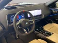 BMW X3 M50 i xDrive
