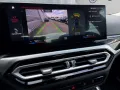 BMW 330e Limousine