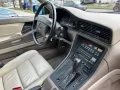 BMW 850i Coupe V12 Leder Shz Top Sammlerzustand Voll