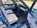Fiat Uno 1.0 Benzin 45 -S-SL  5 Türig Top Zustand