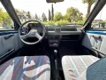 Fiat Uno 1.0 Benzin 45 -S-SL  5 Türig Top Zustand