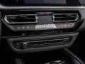 BMW Z4 20iMSport+Navi+HUD+RFK+Leder+LenkradHZG+eSitz