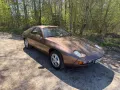Porsche 928 Urmodell, H-Kennzeichen