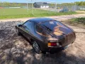 Porsche 928 Urmodell, H-Kennzeichen
