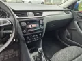 Skoda Rapid Spaceback Clever+Alufelgen+Klimaautomatik+