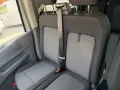 Volkswagen T7 Kombi 2.0 TDI+Anhängerkupplung+Sitzhzg+Rückfa