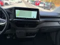 Volkswagen T7 Kombi 2.0 TDI+Anhängerkupplung+Sitzhzg+Rückfa
