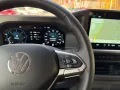 Volkswagen T7 Kombi 2.0 TDI+Anhängerkupplung+Sitzhzg+Rückfa