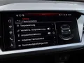 Audi Q4 e-tron Sportback 55 quattro S line SONOS ACC 