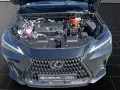 Lexus NX 450h Executive Panorama
