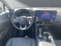 Lexus NX 450h Executive Panorama