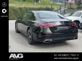 Mercedes-Benz E 400 e 4M AMG Pano HUD Night Burm4D Sitz-Klima
