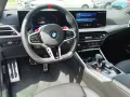 BMW M2 Coupé