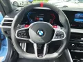 BMW M2 Coupé