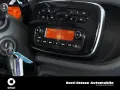 Smart #5 Premium 360° BEATS PANO MEMORY 22KW 800V