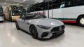 Mercedes-Benz SL 63 AMG 4Matic+