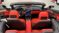 Mercedes-Benz SL 63 AMG 4Matic+