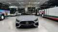 Mercedes-Benz SL 63 AMG 4Matic+