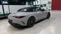 Mercedes-Benz SL 63 AMG 4Matic+